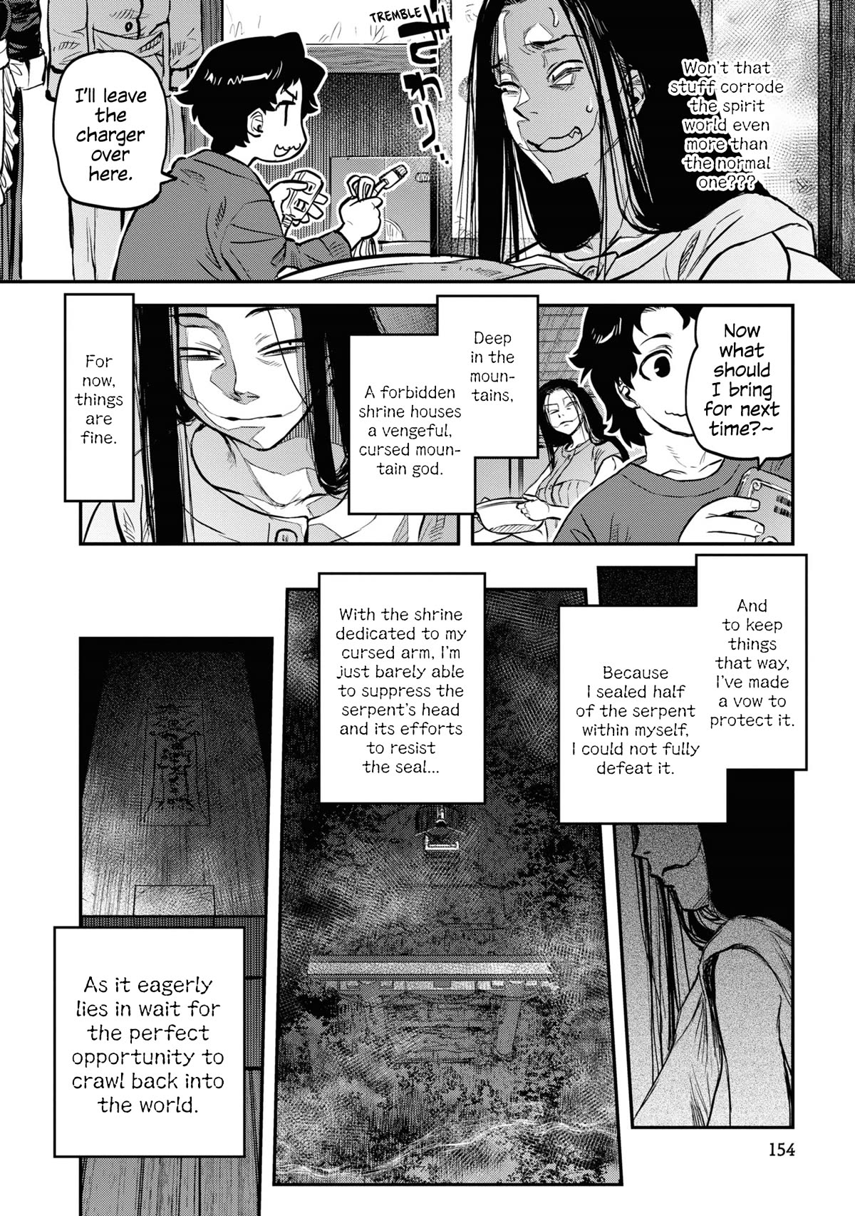 Reiwa no Dara-san Chapter 16 page 18 - Chapter 16