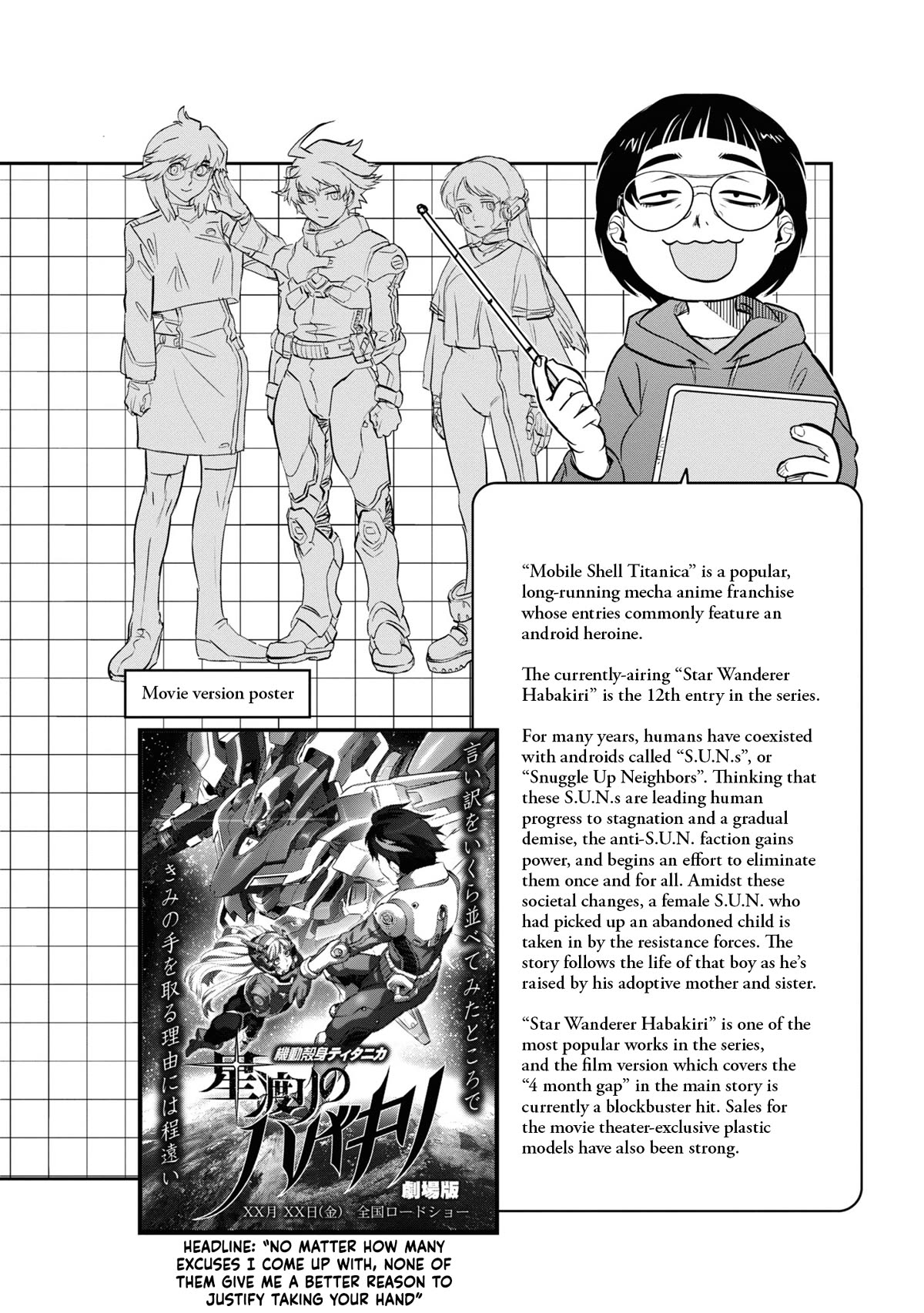 Reiwa no Dara-san Chapter 16 page 22 - Chapter 16
