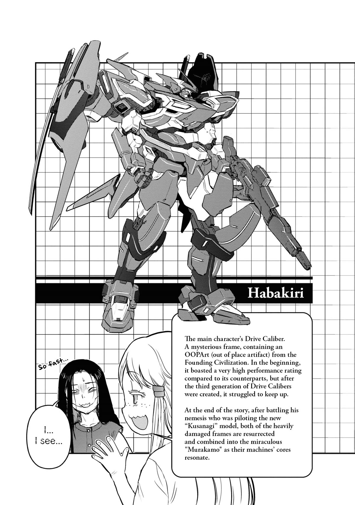 Reiwa no Dara-san Chapter 16 page 23 - Chapter 16