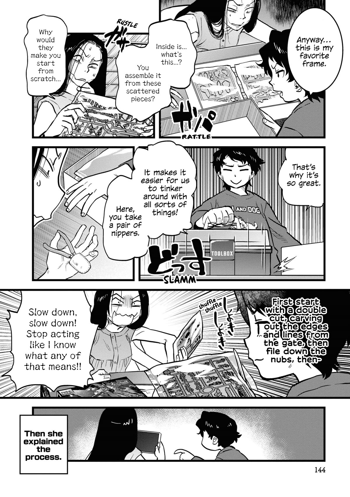 Reiwa no Dara-san Chapter 16 page 8 - Chapter 16