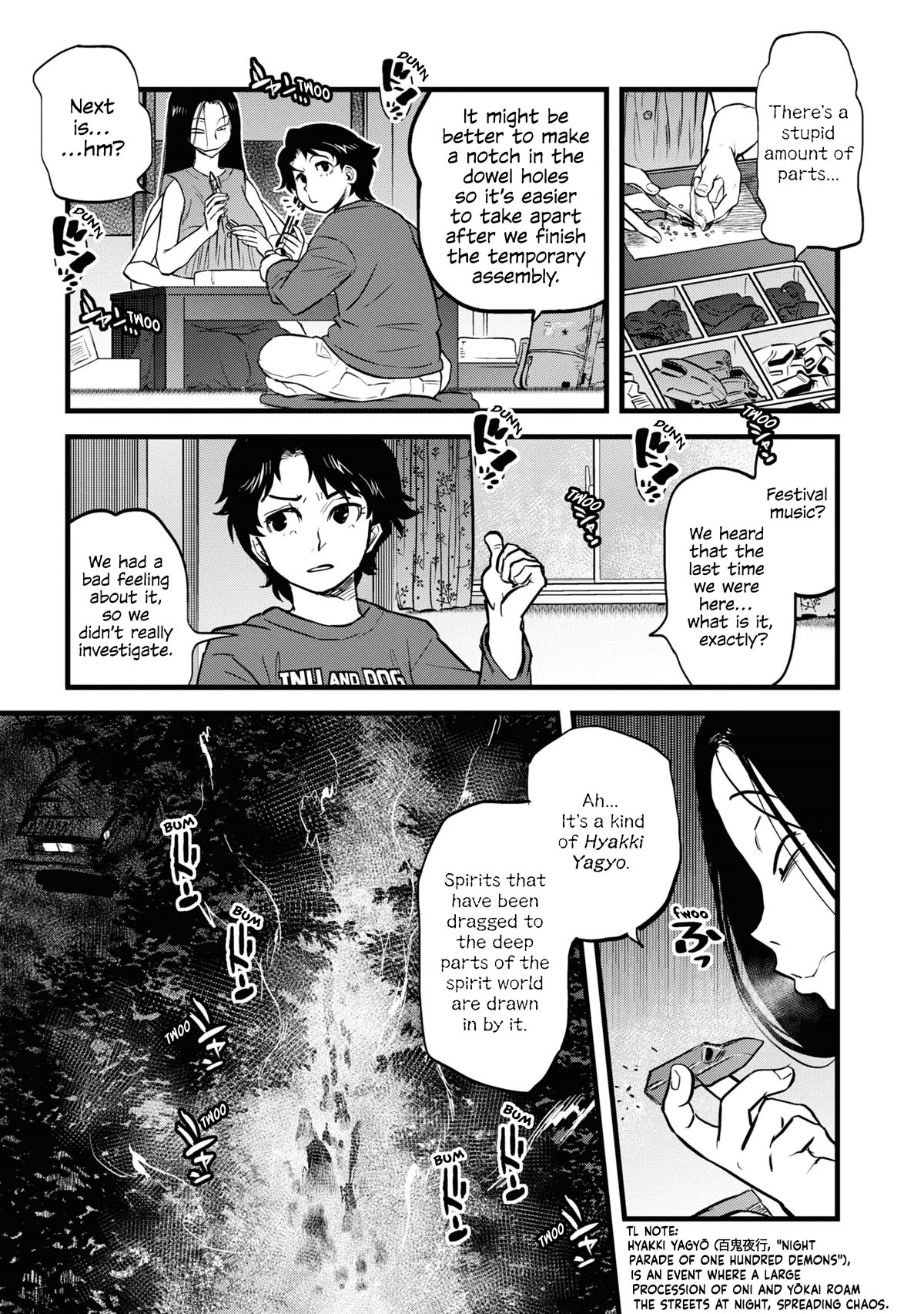 Reiwa no Dara-san Chapter 16 page 9 - Chapter 16
