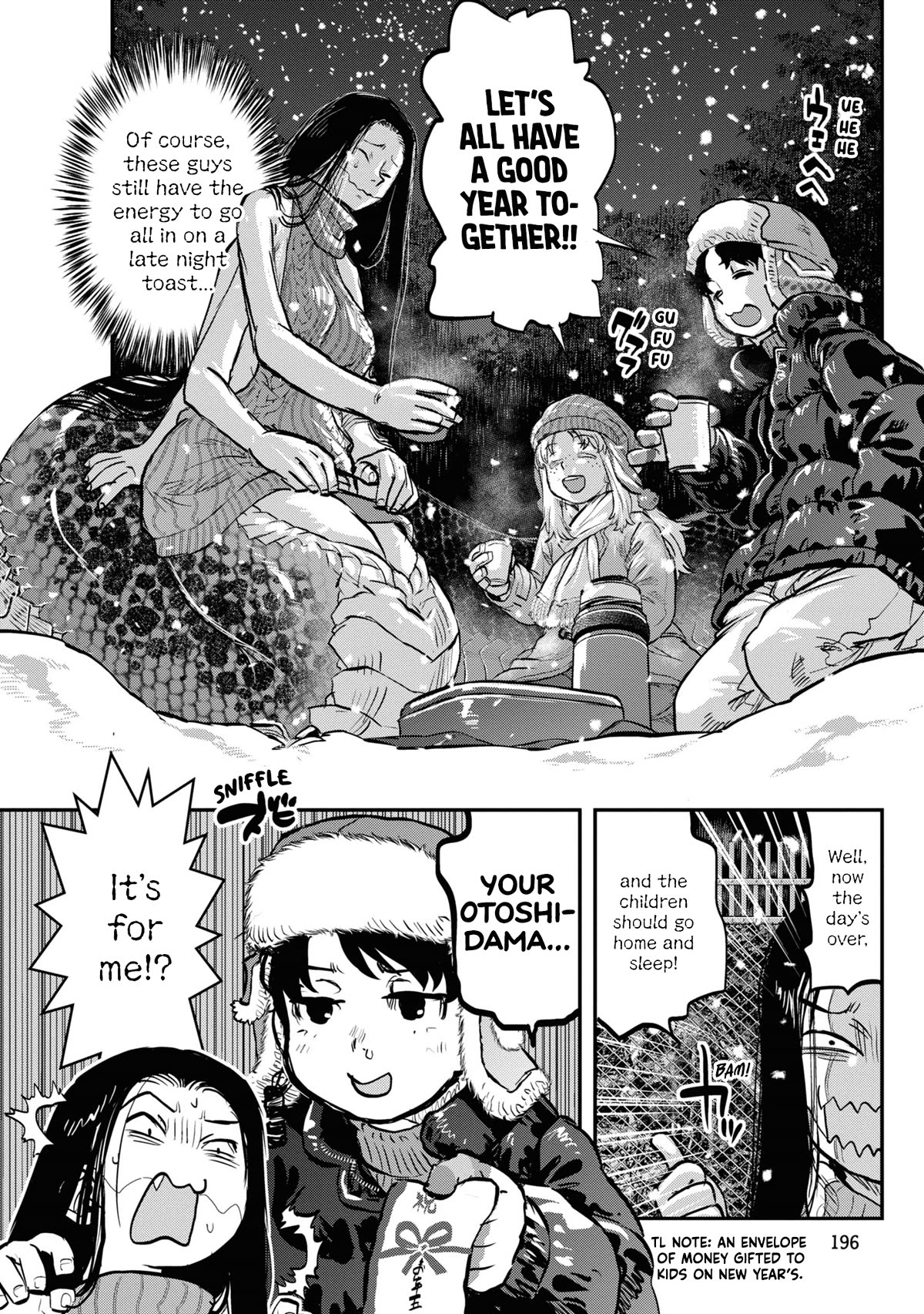 Reiwa no Dara-san Chapter 17.5 page 10 - Chapter 17.5: Dara-San's New Year's