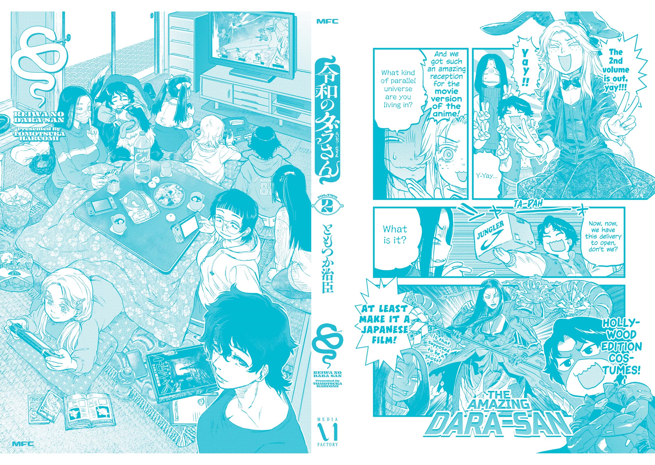 Reiwa no Dara-san Chapter 17.5 page 12 - Chapter 17.5: Dara-San's New Year's
