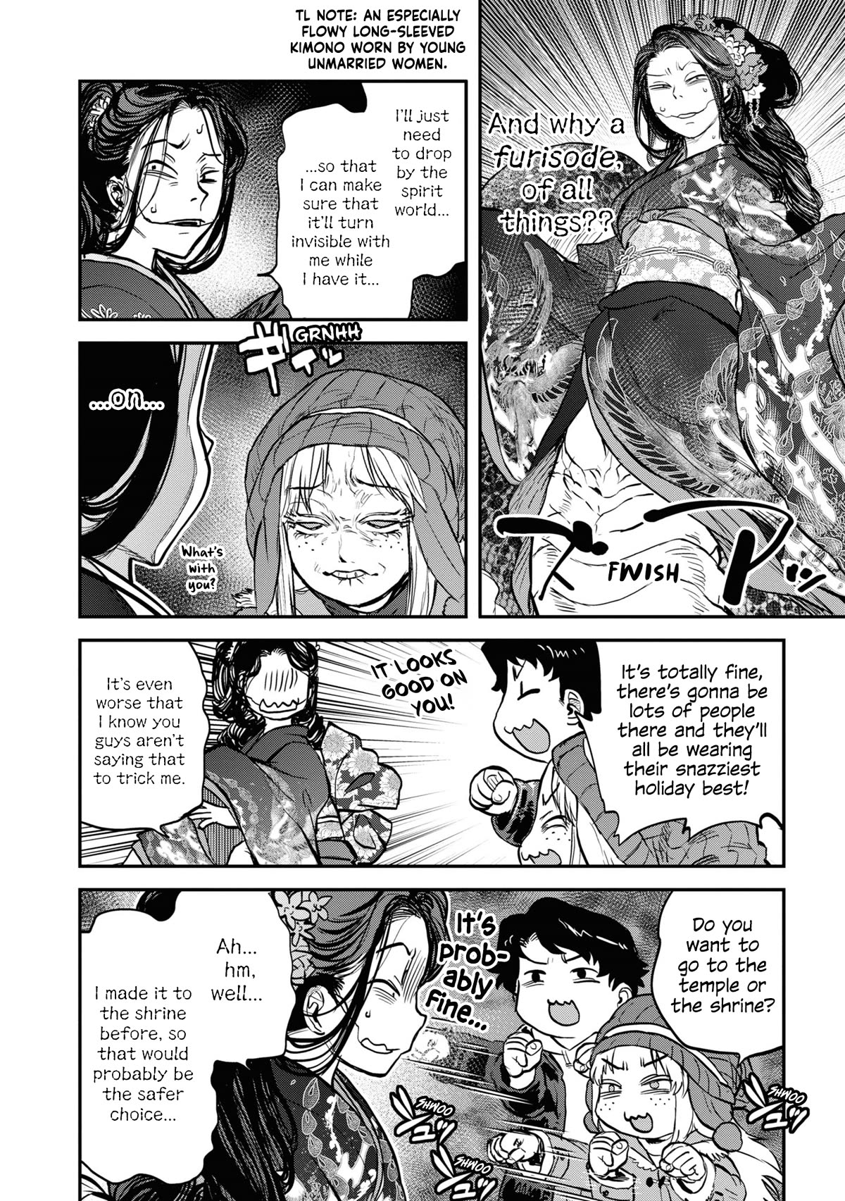 Reiwa no Dara-san Chapter 17.5 page 2 - Chapter 17.5: Dara-San's New Year's
