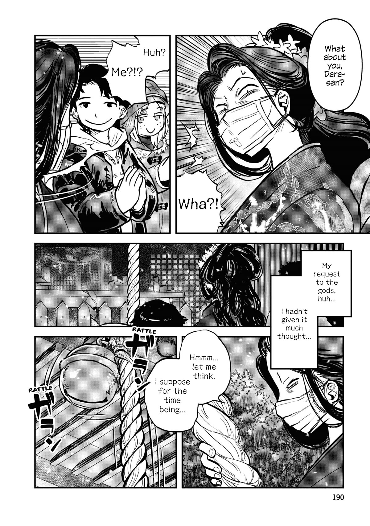 Reiwa no Dara-san Chapter 17.5 page 4 - Chapter 17.5: Dara-San's New Year's