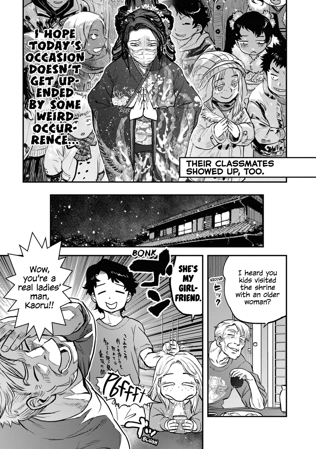 Reiwa no Dara-san Chapter 17.5 page 5 - Chapter 17.5: Dara-San's New Year's