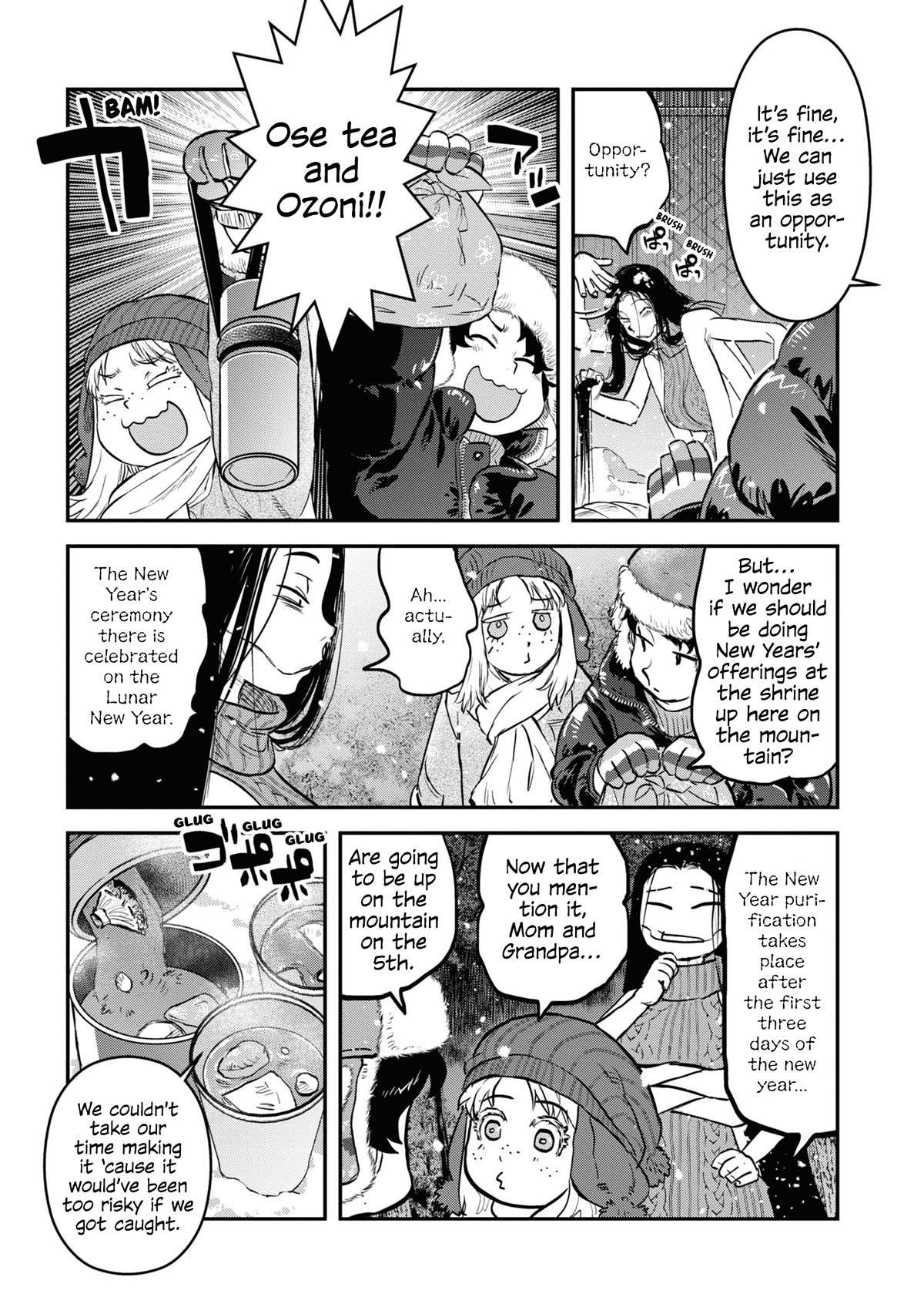 Reiwa no Dara-san Chapter 17.5 page 9 - Chapter 17.5: Dara-San's New Year's