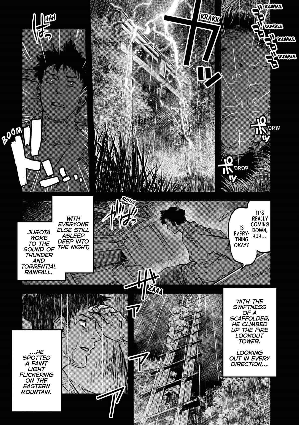 Reiwa no Dara-san Chapter 17 page 1 - Chapter 17