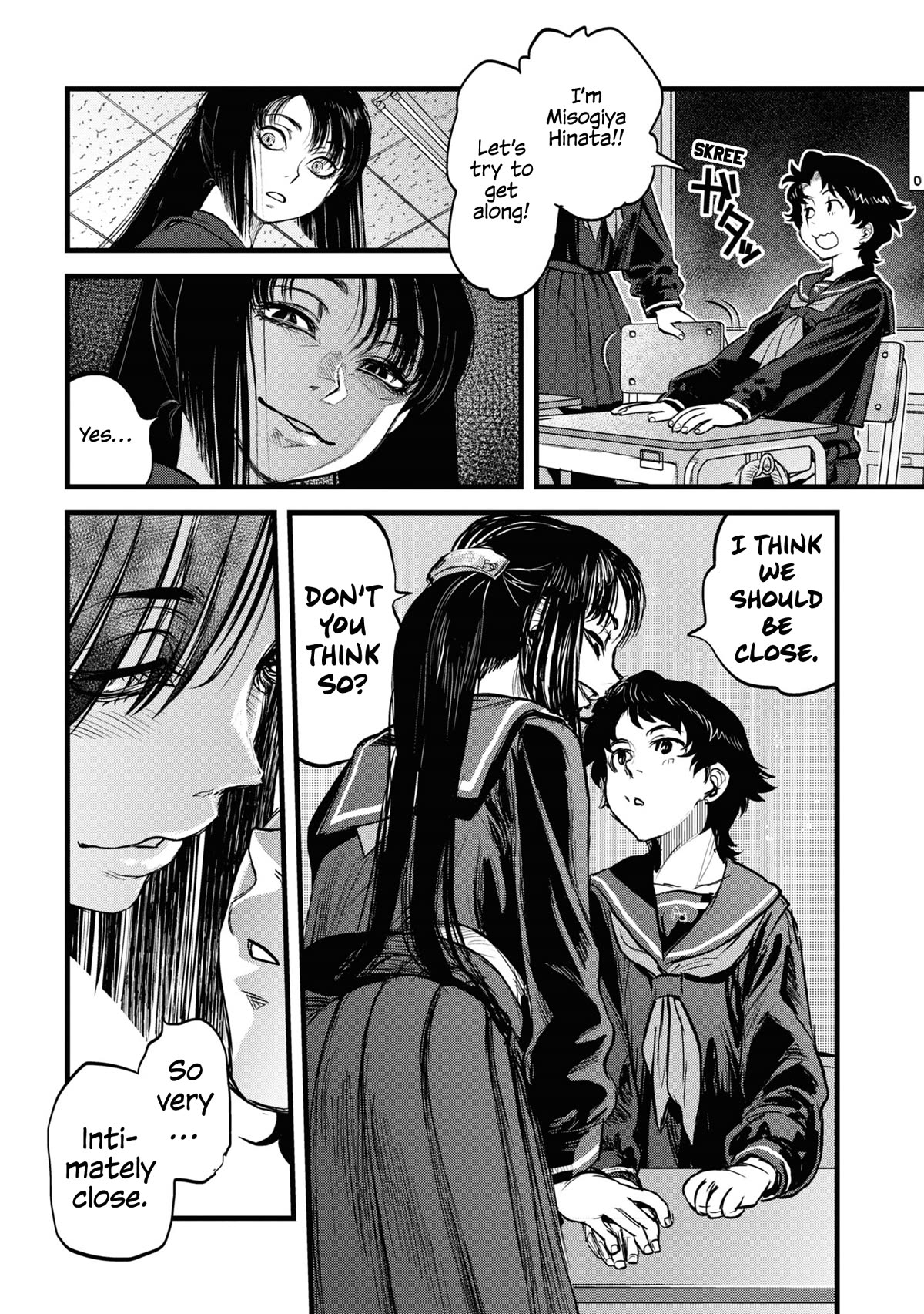 Reiwa no Dara-san Chapter 17 page 13 - Chapter 17