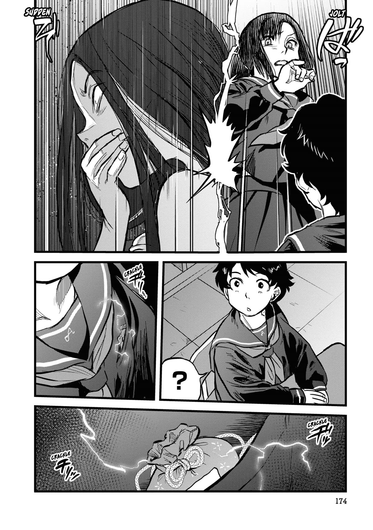 Reiwa no Dara-san Chapter 17 page 14 - Chapter 17
