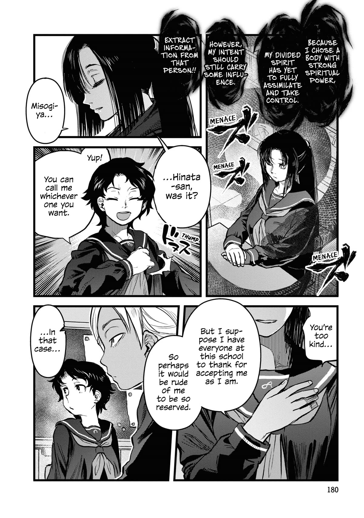 Reiwa no Dara-san Chapter 17 page 20 - Chapter 17