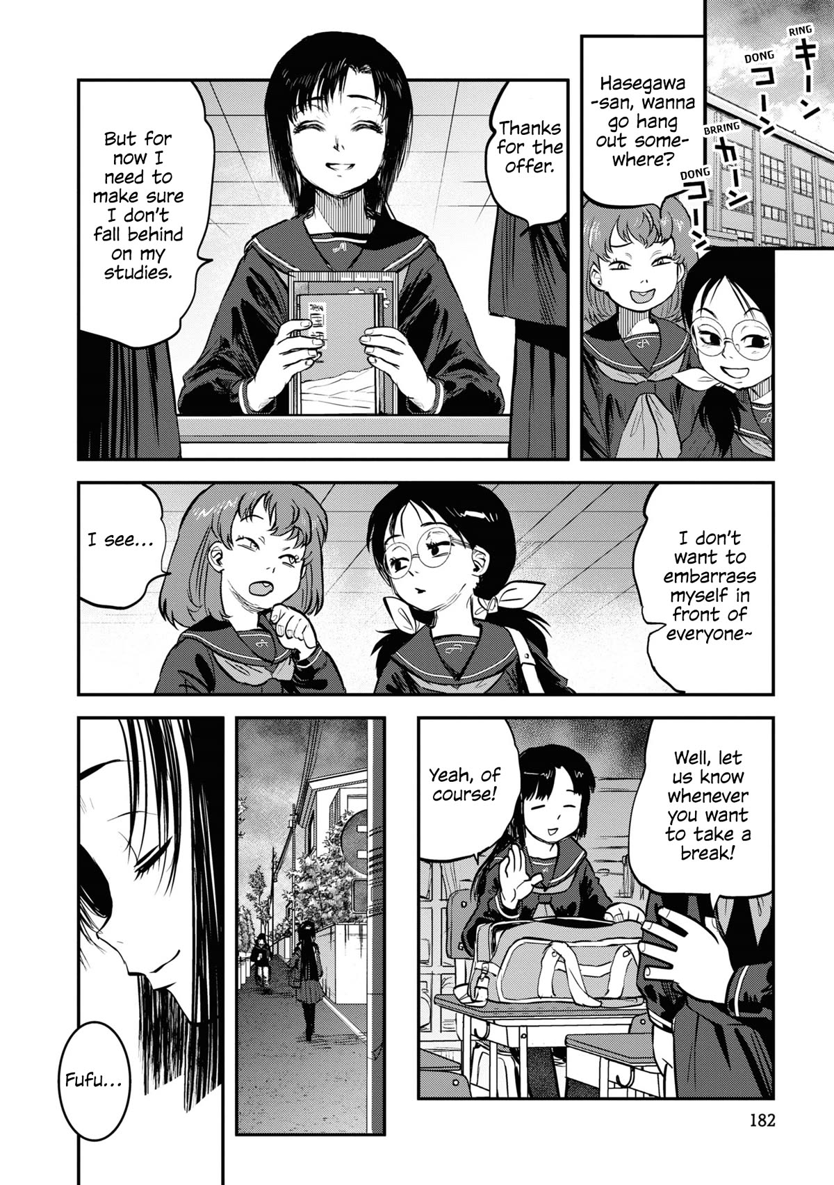 Reiwa no Dara-san Chapter 17 page 22 - Chapter 17
