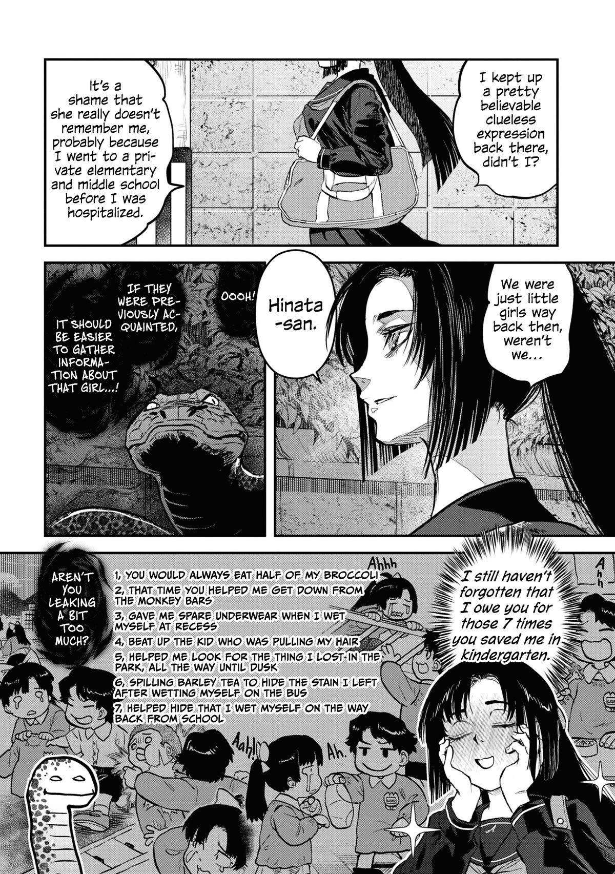Reiwa no Dara-san Chapter 17 page 23 - Chapter 17