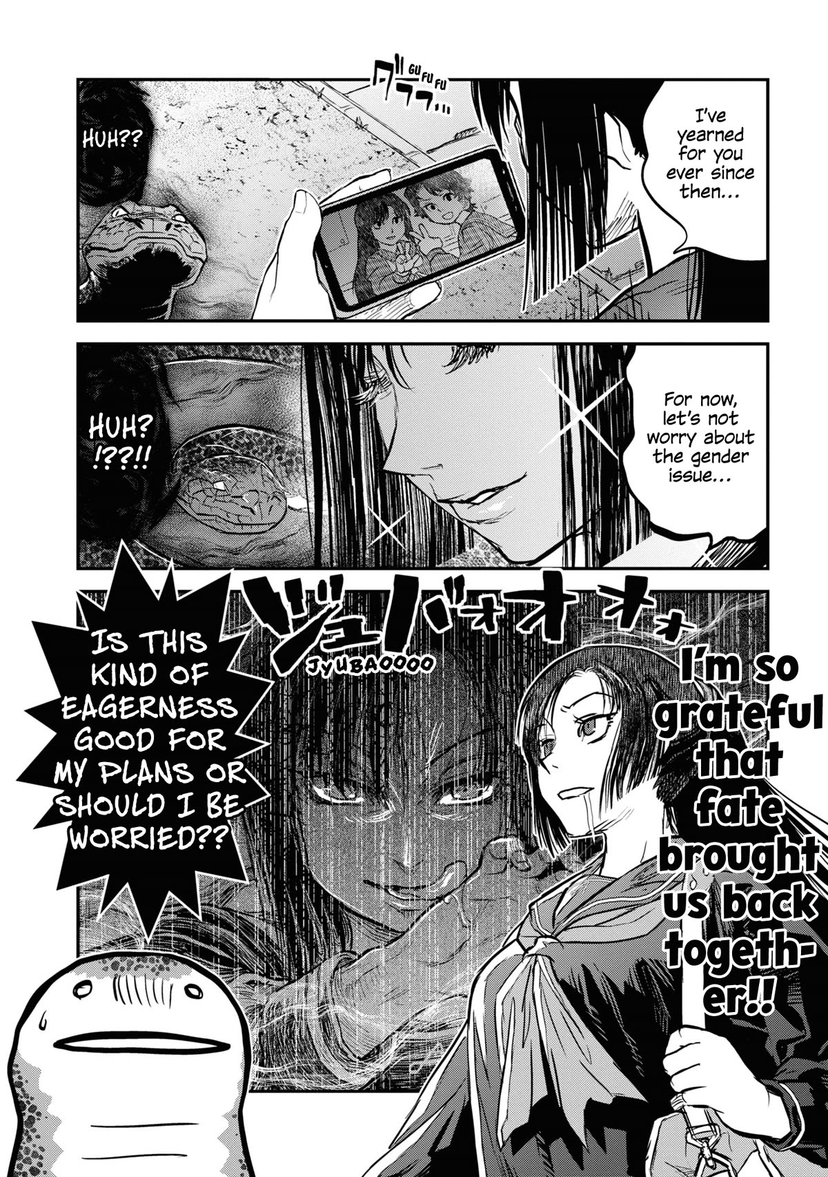 Reiwa no Dara-san Chapter 17 page 24 - Chapter 17