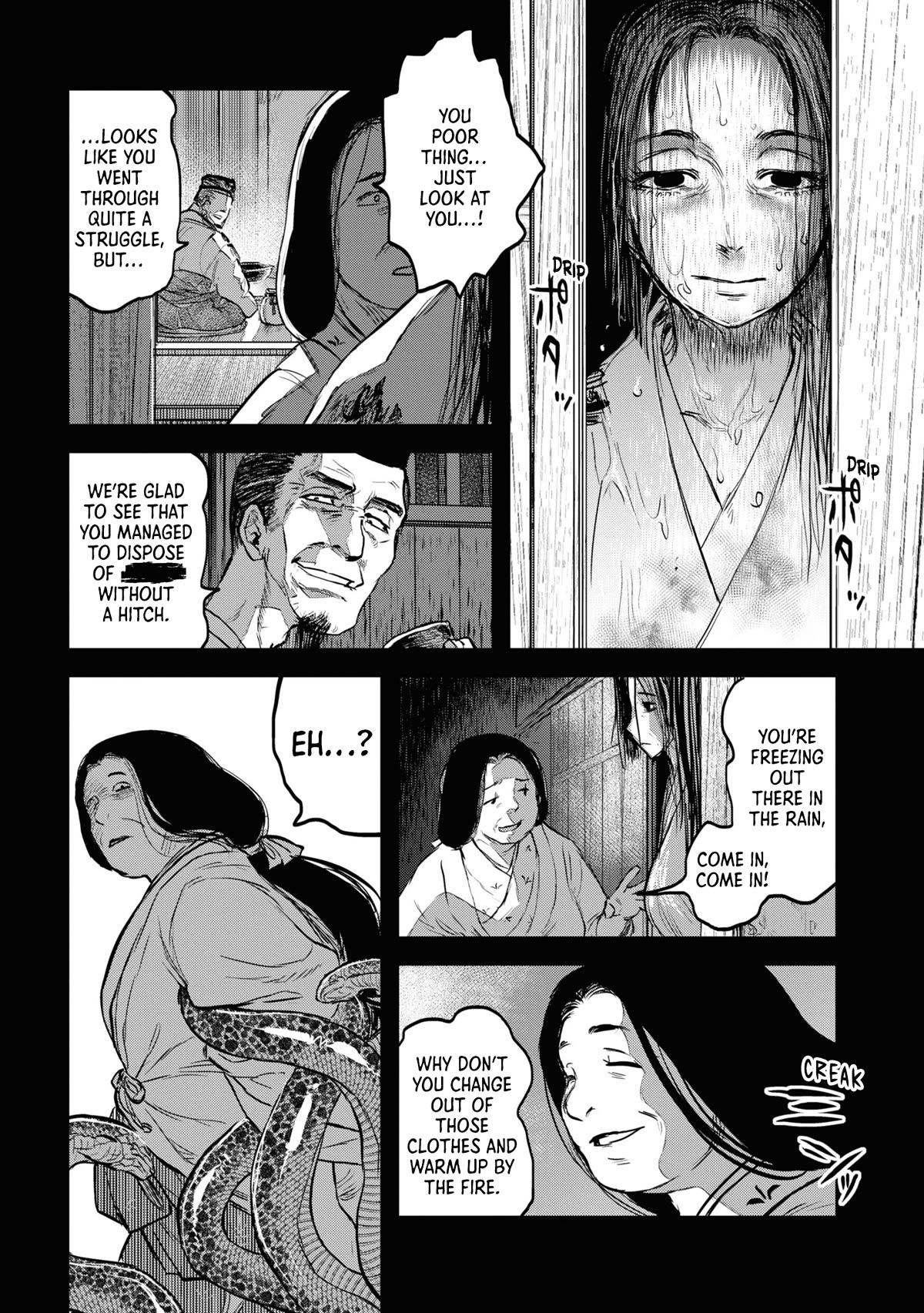 Reiwa no Dara-san Chapter 17 page 3 - Chapter 17