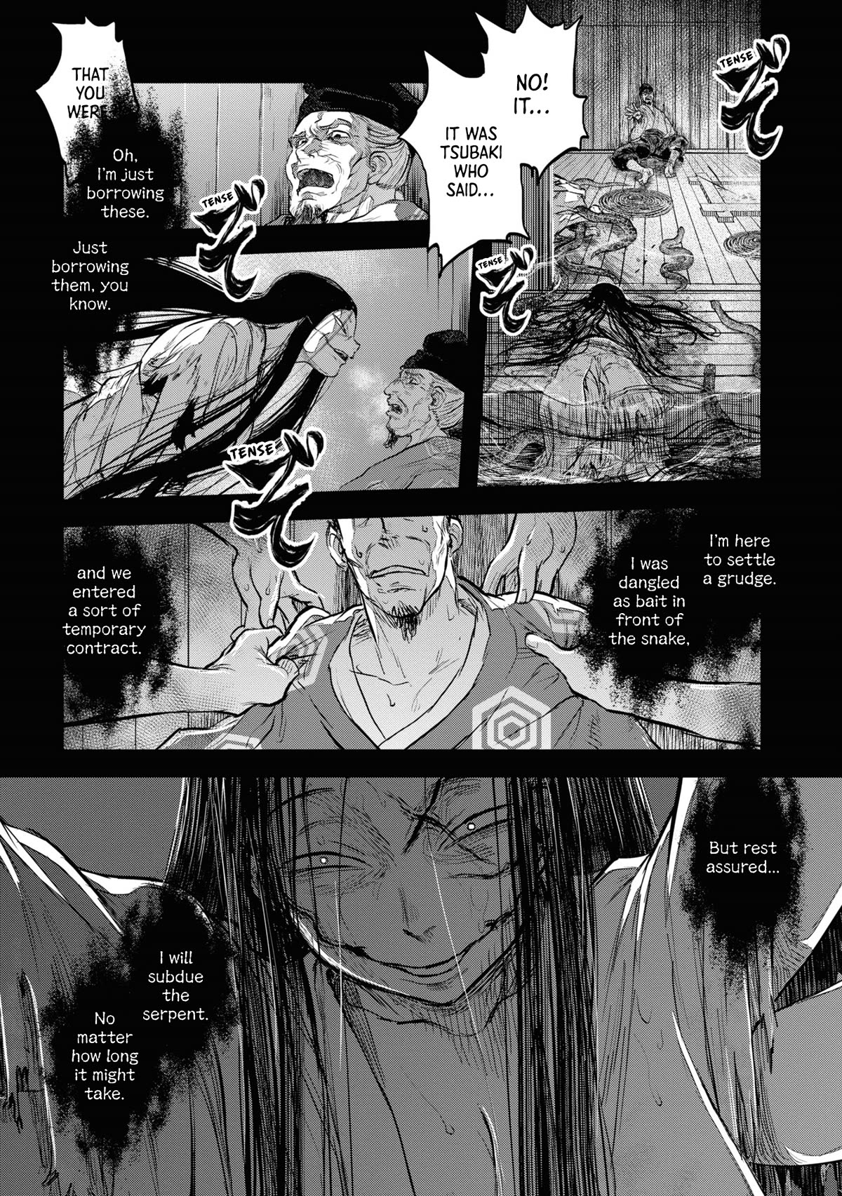 Reiwa no Dara-san Chapter 17 page 5 - Chapter 17