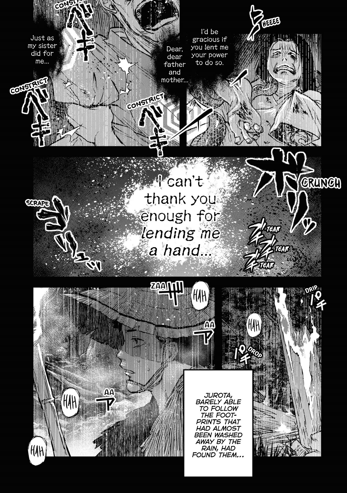 Reiwa no Dara-san Chapter 17 page 6 - Chapter 17