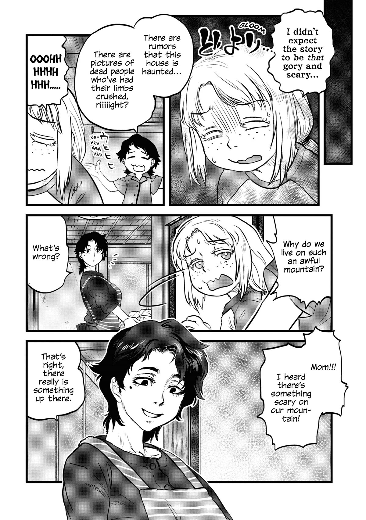 Reiwa no Dara-san Chapter 18 page 10 - Chapter 18