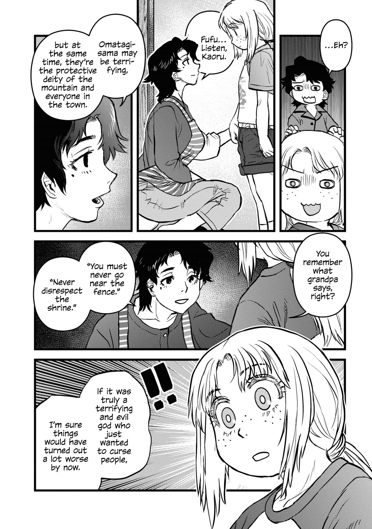 Reiwa no Dara-san Chapter 18 page 11 - Chapter 18