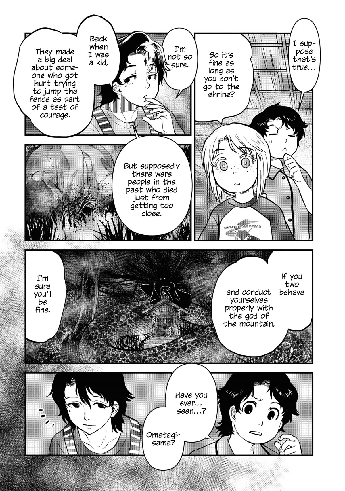 Reiwa no Dara-san Chapter 18 page 12 - Chapter 18