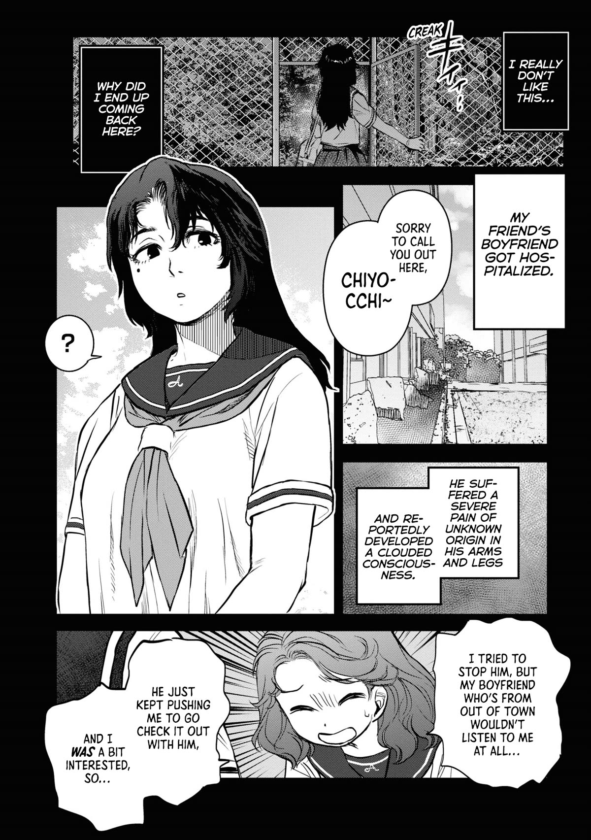 Reiwa no Dara-san Chapter 18 page 13 - Chapter 18