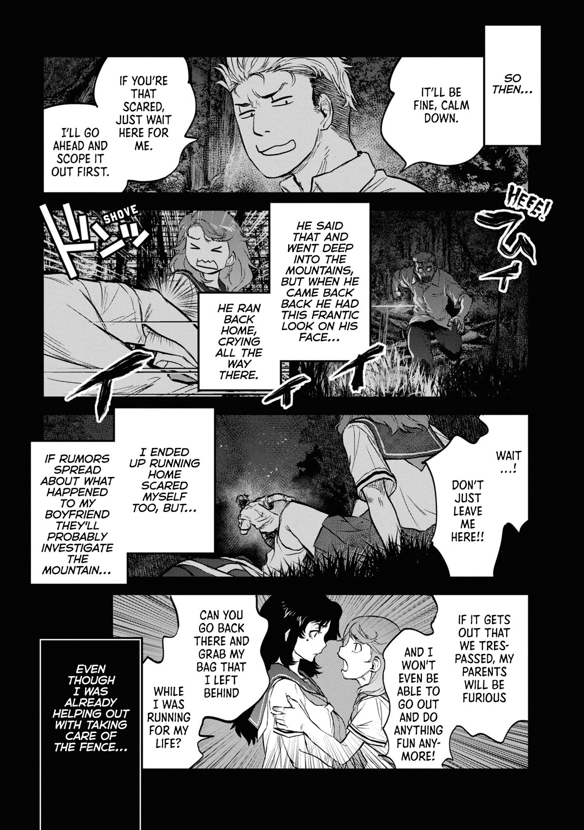 Reiwa no Dara-san Chapter 18 page 14 - Chapter 18