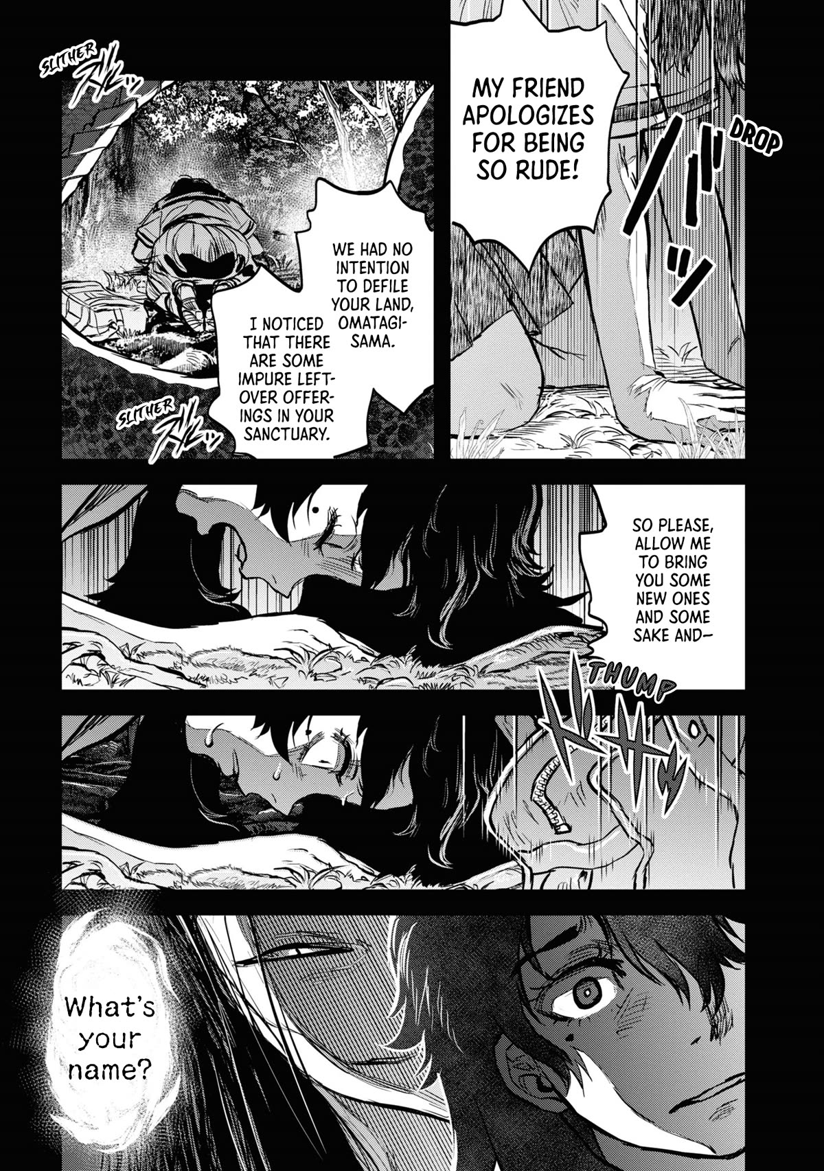 Reiwa no Dara-san Chapter 18 page 16 - Chapter 18
