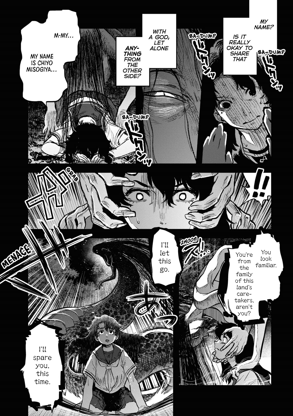 Reiwa no Dara-san Chapter 18 page 17 - Chapter 18