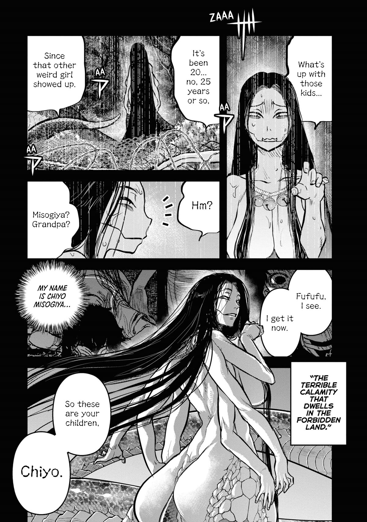 Reiwa no Dara-san Chapter 18 page 26 - Chapter 18