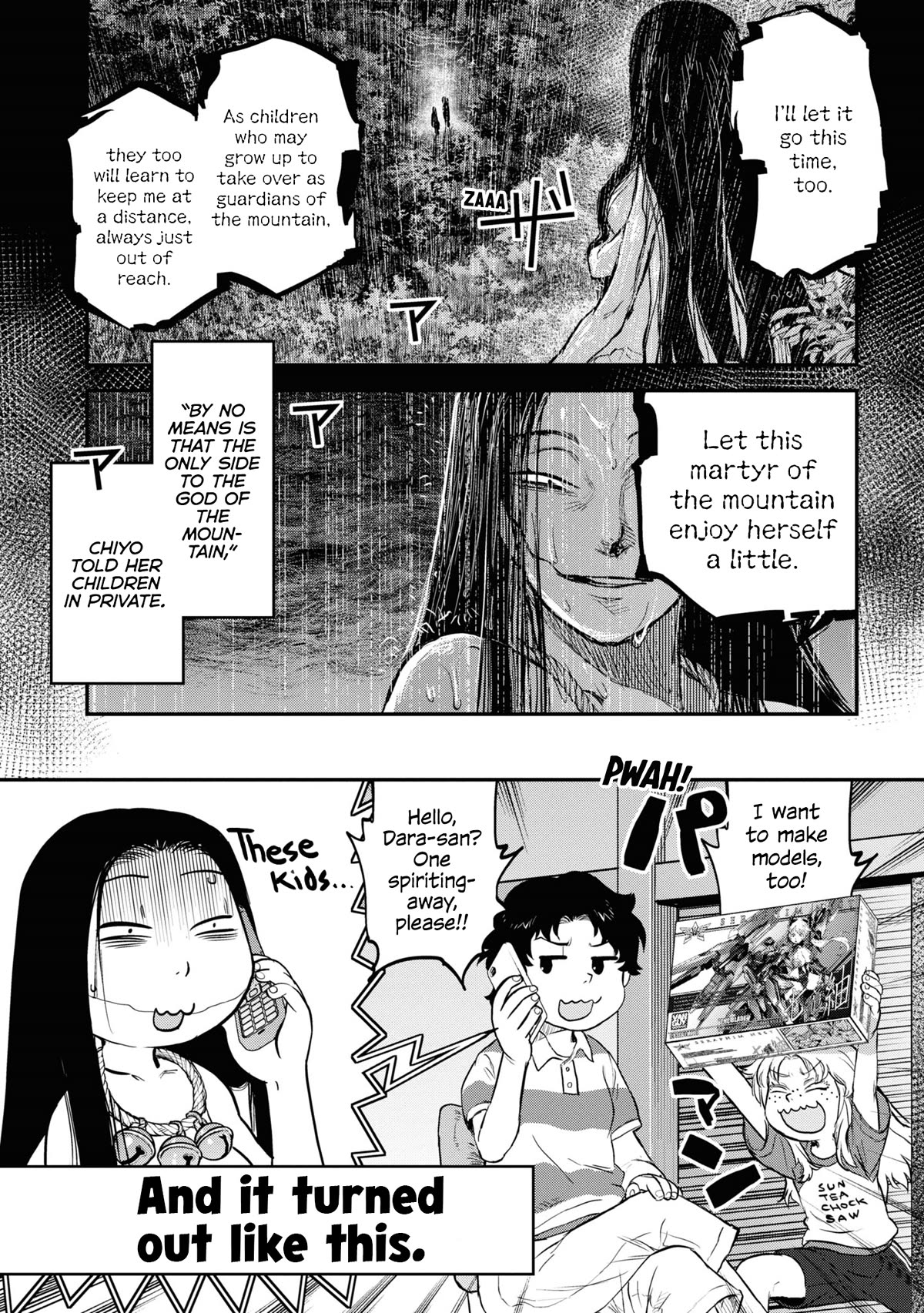 Reiwa no Dara-san Chapter 18 page 27 - Chapter 18