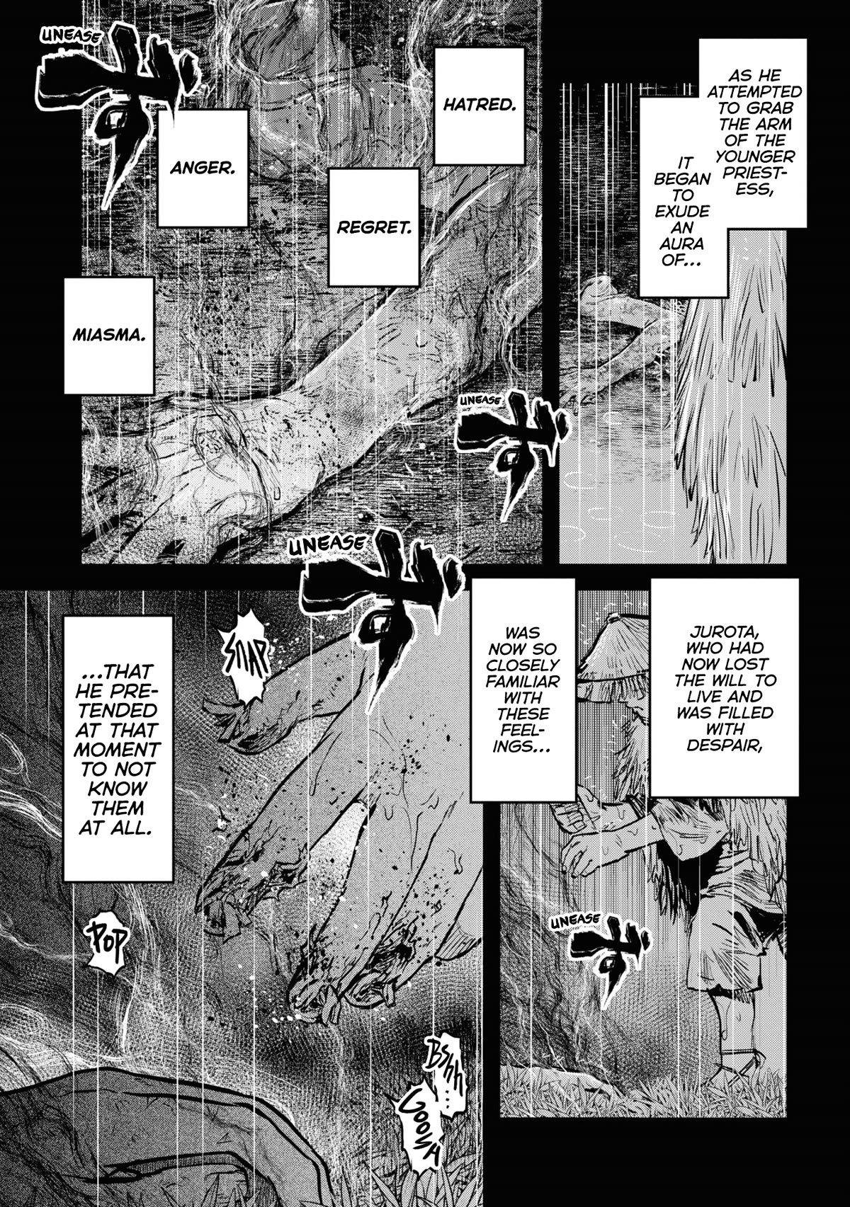Reiwa no Dara-san Chapter 18 page 5 - Chapter 18