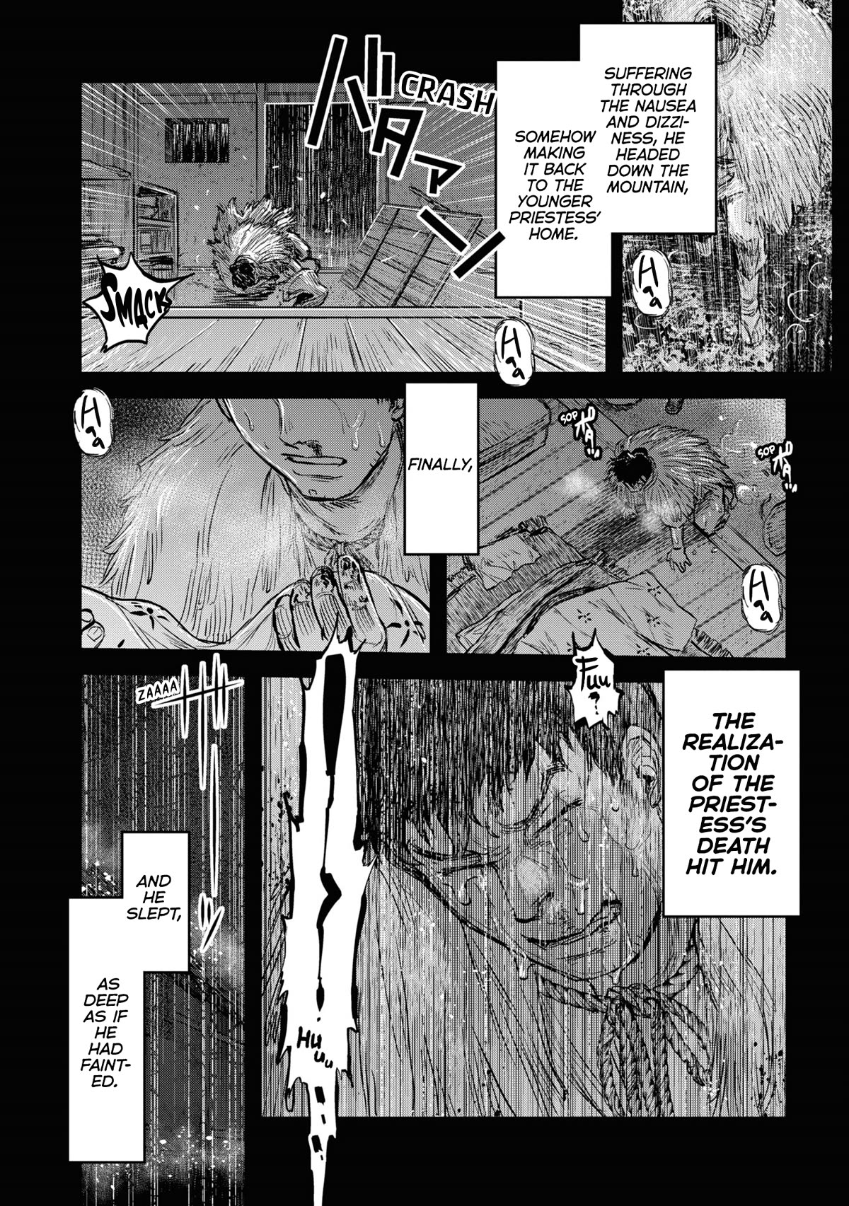 Reiwa no Dara-san Chapter 18 page 7 - Chapter 18