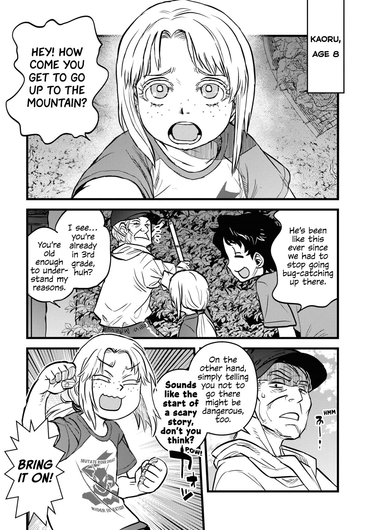 Reiwa no Dara-san Chapter 18 page 8 - Chapter 18