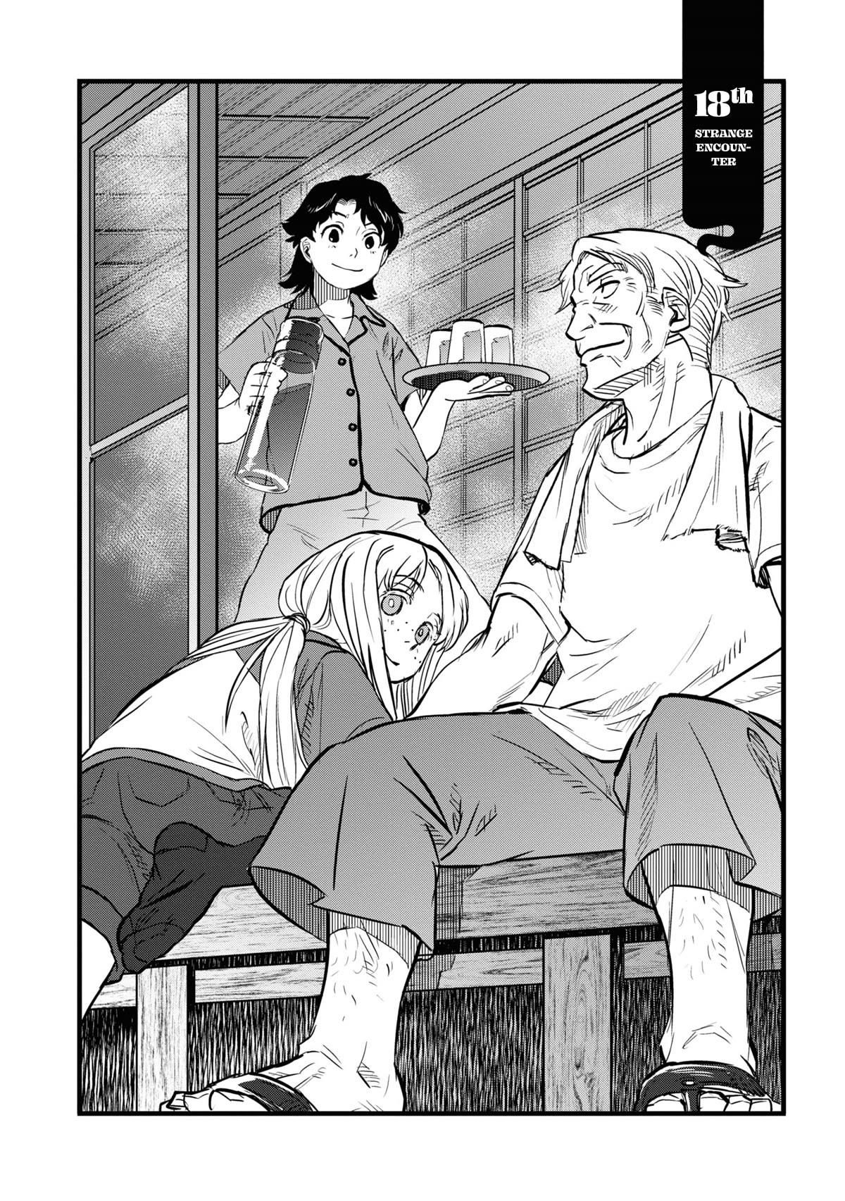 Reiwa no Dara-san Chapter 18 page 9 - Chapter 18