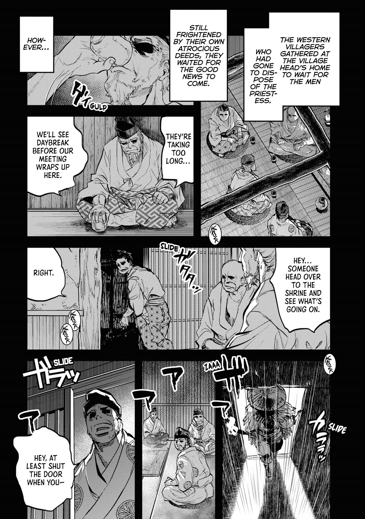 Reiwa no Dara-san Chapter 19 page 1 - Chapter 19