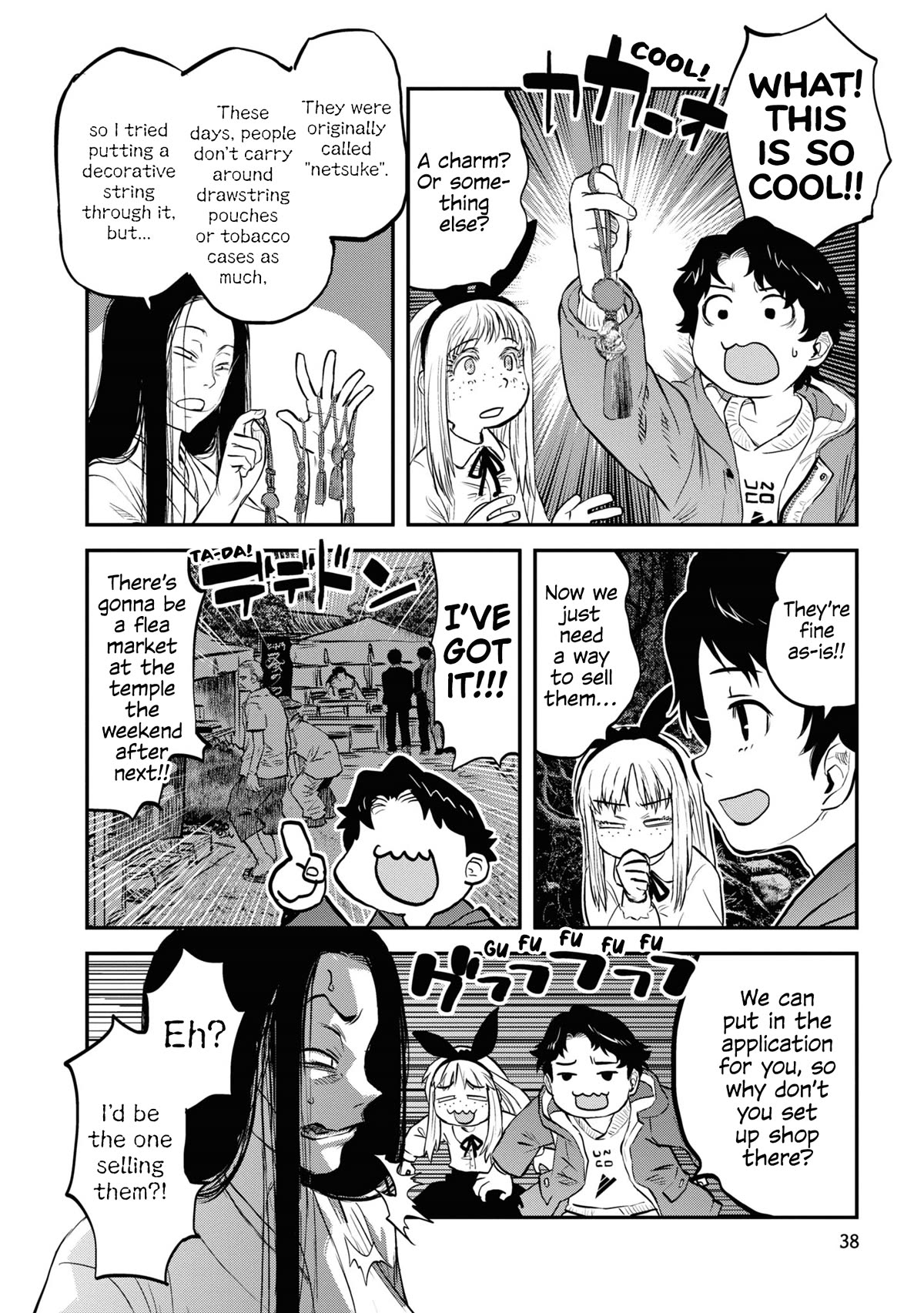 Reiwa no Dara-san Chapter 19 page 10 - Chapter 19