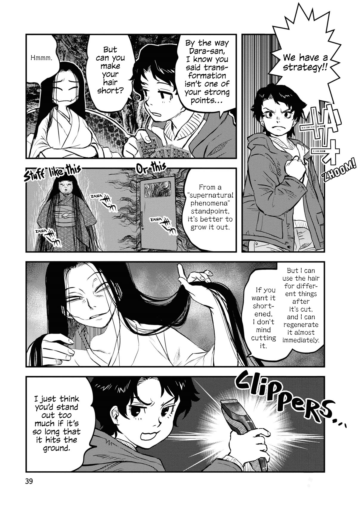 Reiwa no Dara-san Chapter 19 page 11 - Chapter 19
