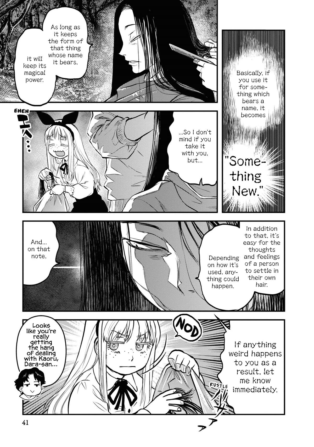 Reiwa no Dara-san Chapter 19 page 13 - Chapter 19