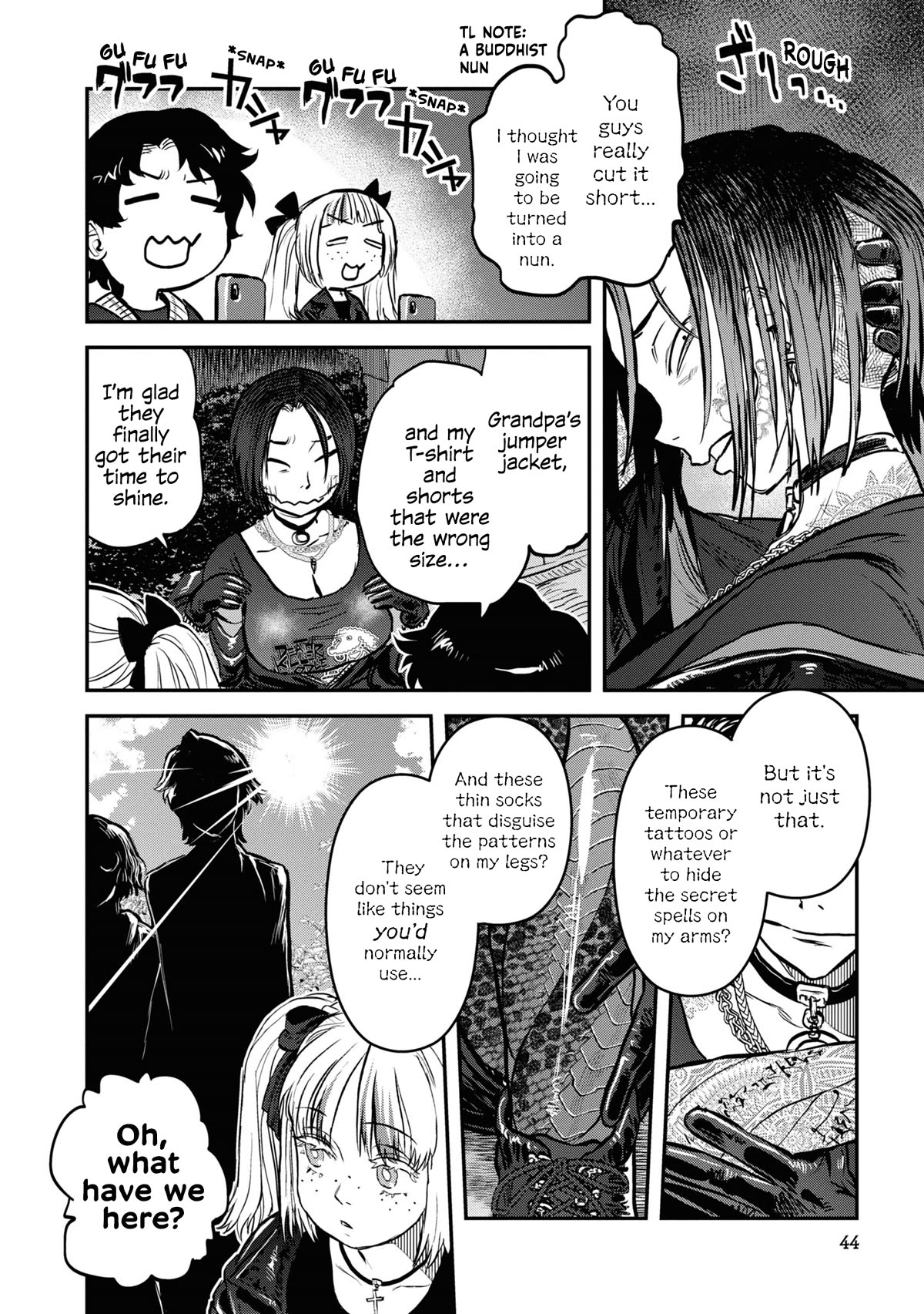 Reiwa no Dara-san Chapter 19 page 16 - Chapter 19