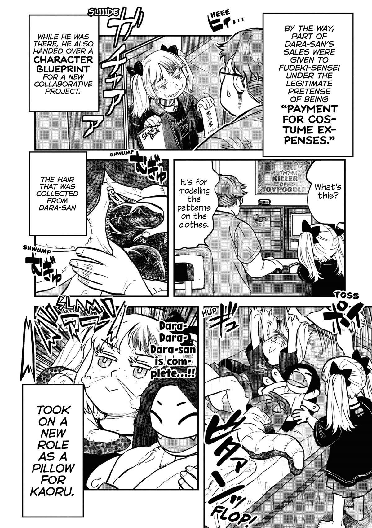 Reiwa no Dara-san Chapter 19 page 20 - Chapter 19