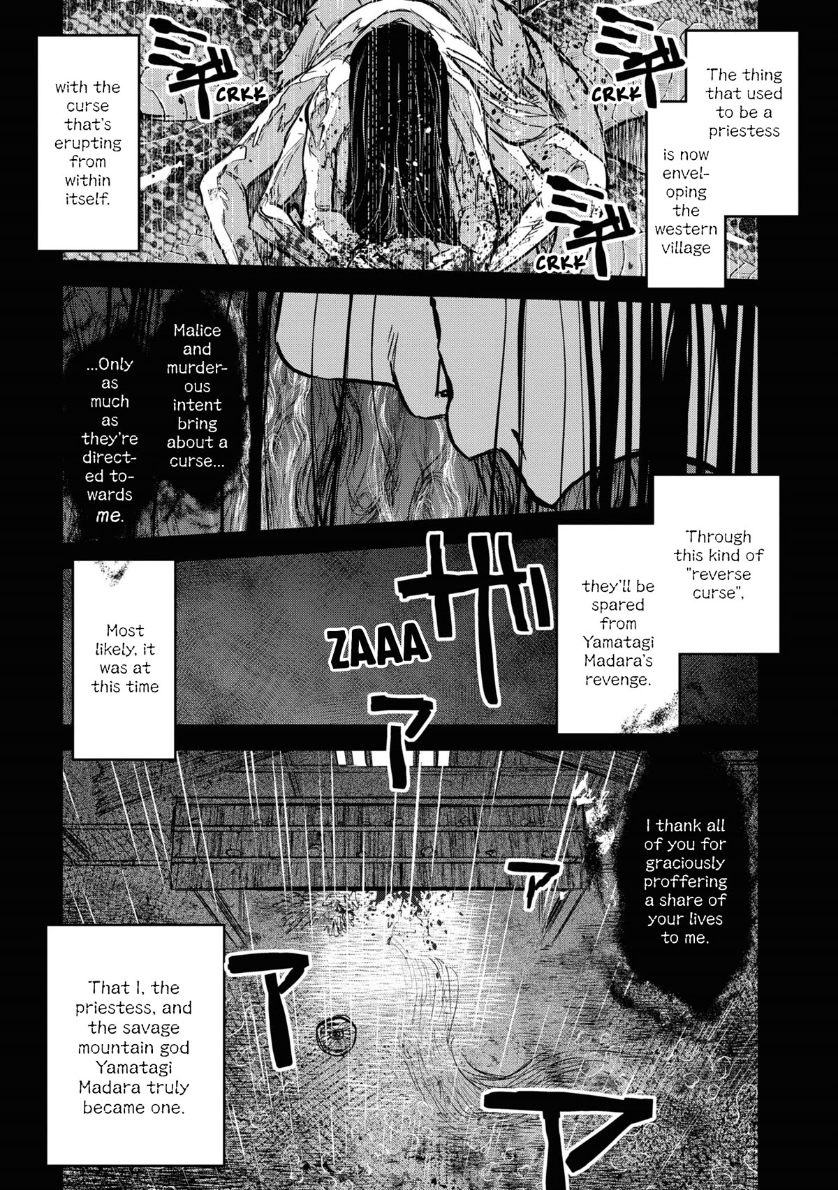 Reiwa no Dara-san Chapter 19 page 5 - Chapter 19