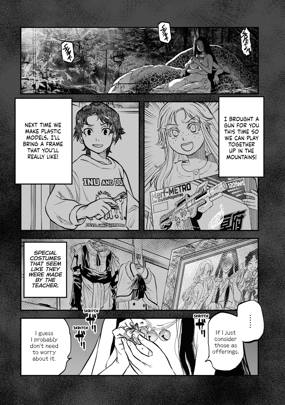 Reiwa no Dara-san Chapter 19 page 7 - Chapter 19