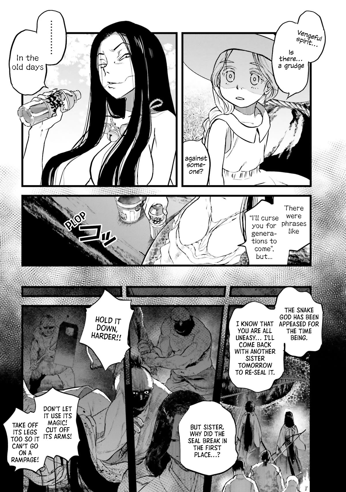 Reiwa no Dara-san Chapter 2 page 11 - Chapter 2