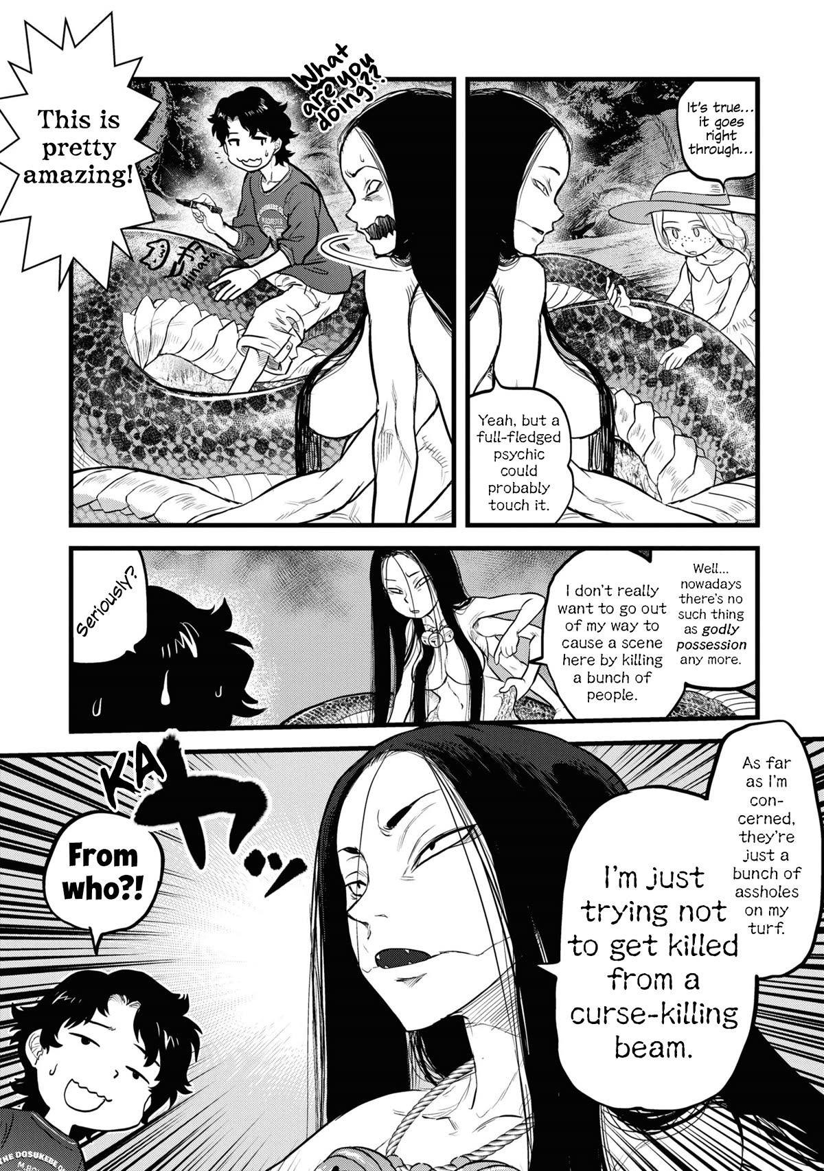 Reiwa no Dara-san Chapter 2 page 15 - Chapter 2