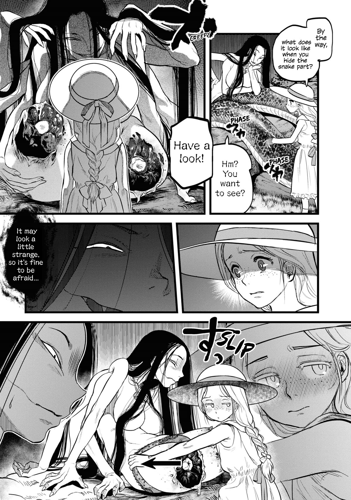 Reiwa no Dara-san Chapter 2 page 16 - Chapter 2