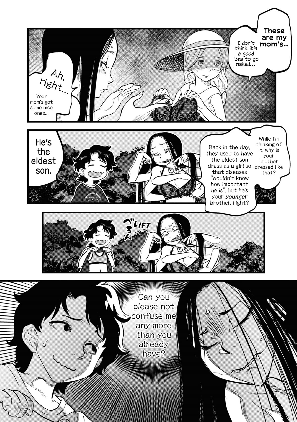 Reiwa no Dara-san Chapter 2 page 17 - Chapter 2