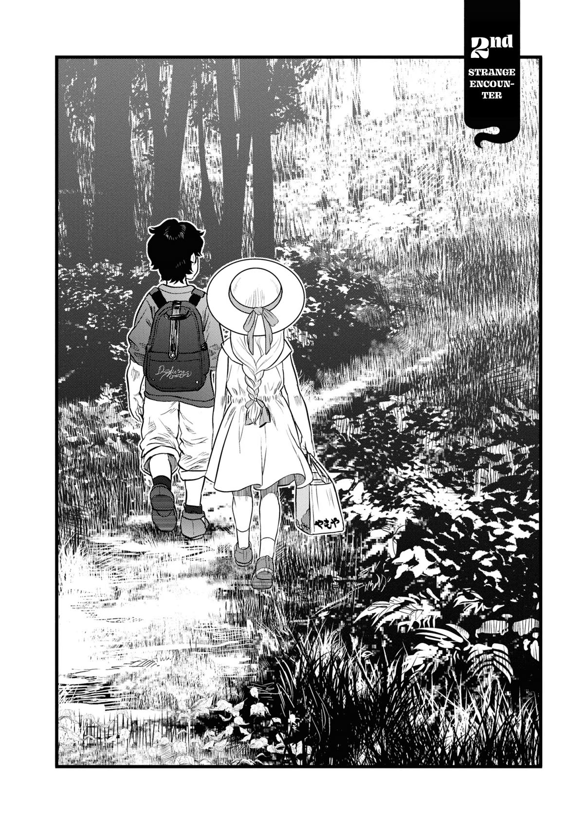 Reiwa no Dara-san Chapter 2 page 4 - Chapter 2
