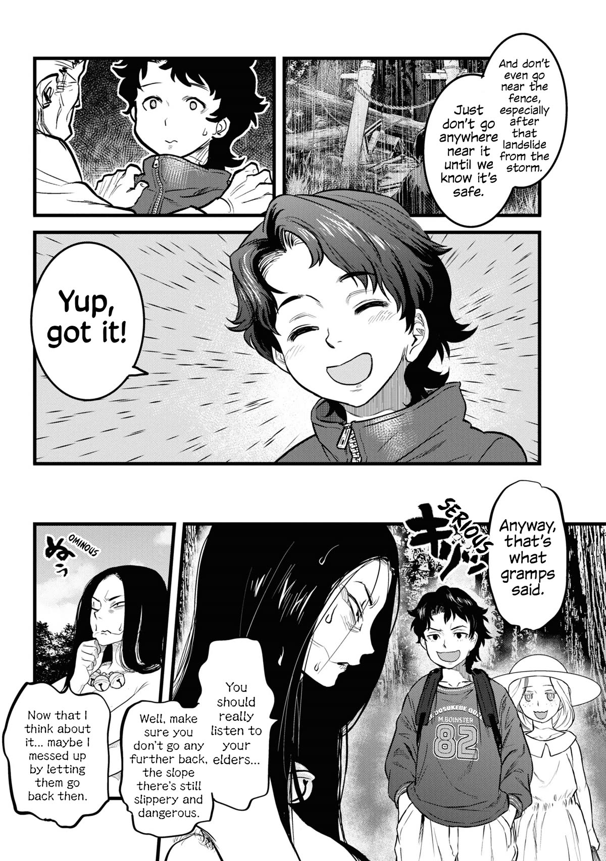 Reiwa no Dara-san Chapter 2 page 7 - Chapter 2