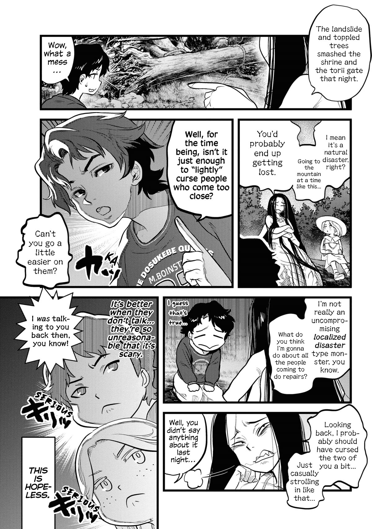 Reiwa no Dara-san Chapter 2 page 8 - Chapter 2