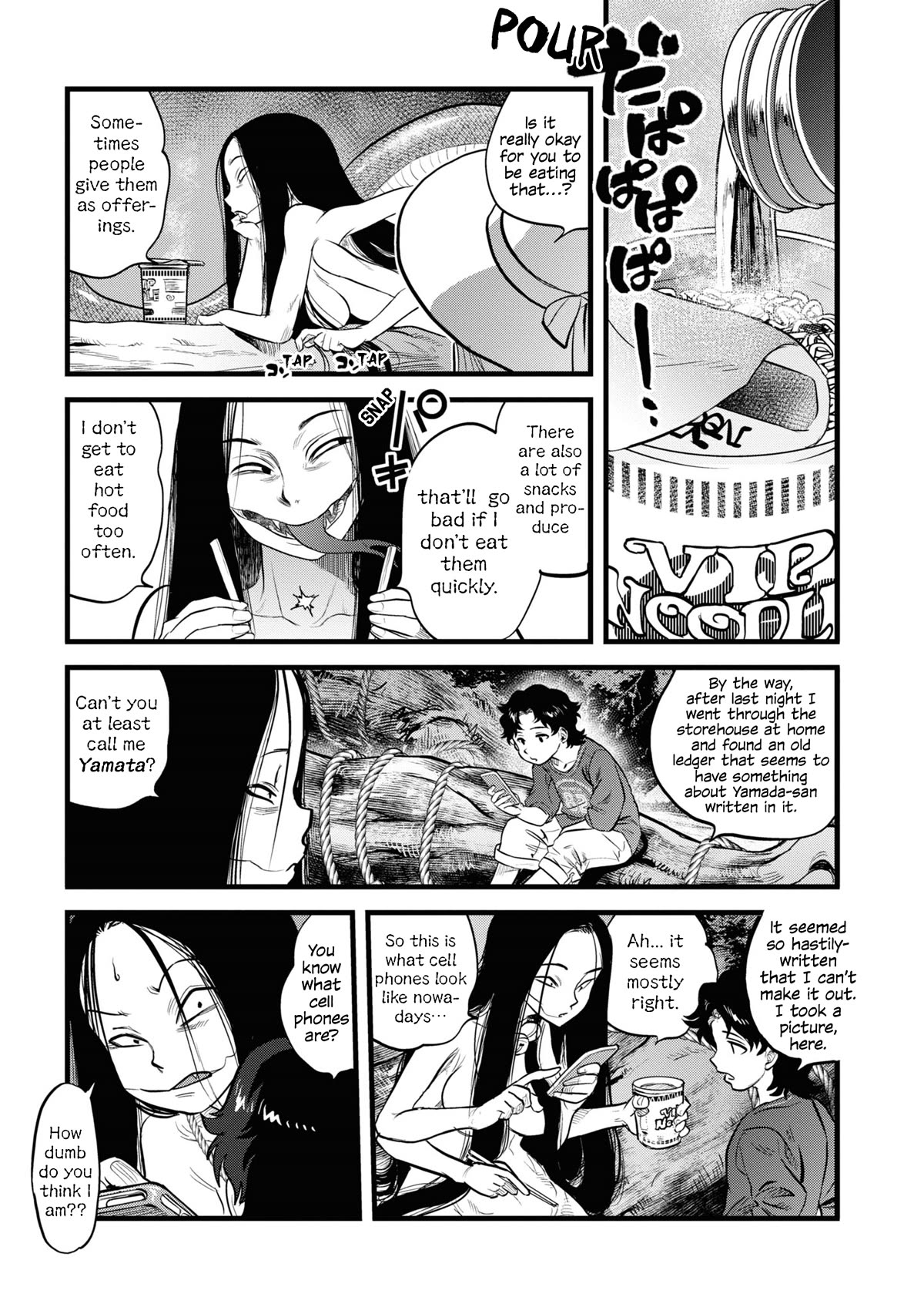 Reiwa no Dara-san Chapter 2 page 9 - Chapter 2
